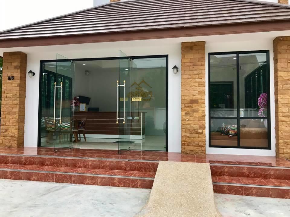 Dusita Residence ดุสิตา เรสซิเดนซ์ Пхетчабун Экстерьер фото